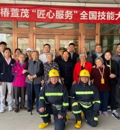 ����ï�����ķ�������Ʒ�����ϣ�רҵΪ�ȼ��з������