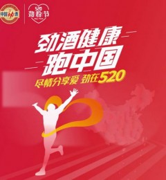 �������������۲�ͣЪ 5��22�ճ�۽ڿ�Ļ