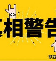 ŷǸسҽԺǮҪעʲô