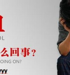 ŷǸسҽԺѪѪżı֣