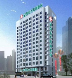 ����Զ��س�ҽԺ��ô��������Ѫ�ľ���ԭ���Ԥ����������ʲô��