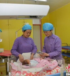 ���������������ˣ������Ѿ���·�ϣ�