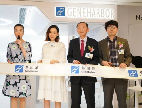 艾沐茵NMN“大酬宾”,6.18活动千元好礼免费送