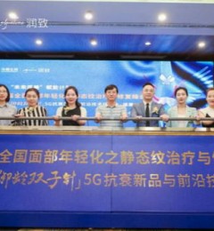 ����˫������׽조�沿���ữ֮��̬���������޸���ᡱ �� ����վ