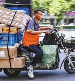 呵护新蓝领健康,香港老牌药油金波士618迎来销量暴涨