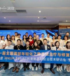 �׽조�沿���ữ֮��̬���������޸���ᡱ������վ