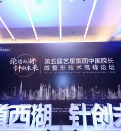 �۵����� �봴δ���������Ǽ����й�Ժ��΢���μ����߷���̳ �۷��ؾ� ������Ļ