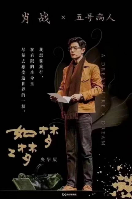 ��˼������2021�չݻ�������ഺ����  ��ʱ6�� ��ɱȫ��