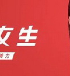 Ϻҽ  ҽߵ뾫տյȻѧ