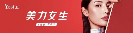 上海艺星唐毅医生 以医者的仁心与精湛技艺雕刻自然美学
