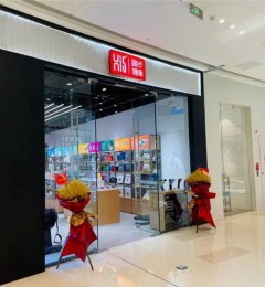 Hi5�˸���ά�Ȳ�Ʒ��������������Ʒһվʽ����