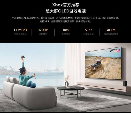 OLED��Ӫ�ٷ�����С��OLED�����ı��й������г����