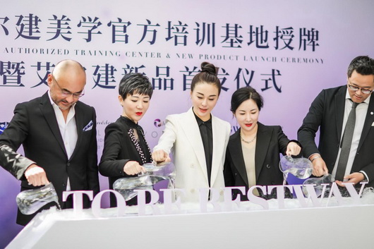 把“安全正规”作为准绳 柏荟坚持让每一位求美者都能放心变美