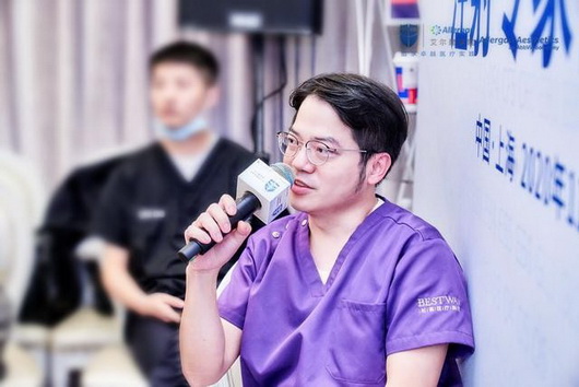 把“安全正规”作为准绳 柏荟坚持让每一位求美者都能放心变美