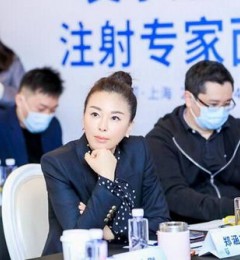 �������ҽʦϡȱ���� ����ҽ���ƶ�ҽ����ҵ��������չ