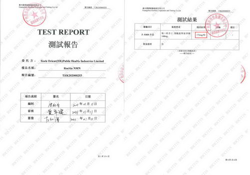 ��90�󡱿�ʼ��˥���ˣ�NMNƾʲô�������˻�ӭ��