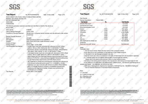 ��90�󡱿�ʼ��˥���ˣ�NMNƾʲô�������˻�ӭ��