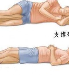 躺平睡觉腰背痛　常见2大原因而起