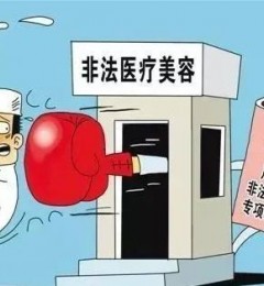 ������Ӱ�룬���¶��忹˥�Ϸ�ʽ