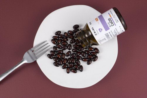 富山药品辅酶Q10吃起来,补充营养让健康不设限