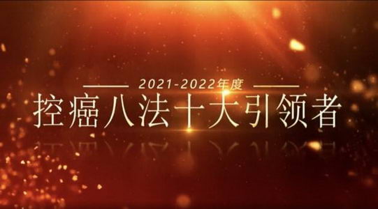 2022 ˿־Ըߡϣ־Ӱô