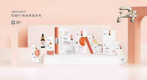 ����PT�����޻�ϵ��ȫ������