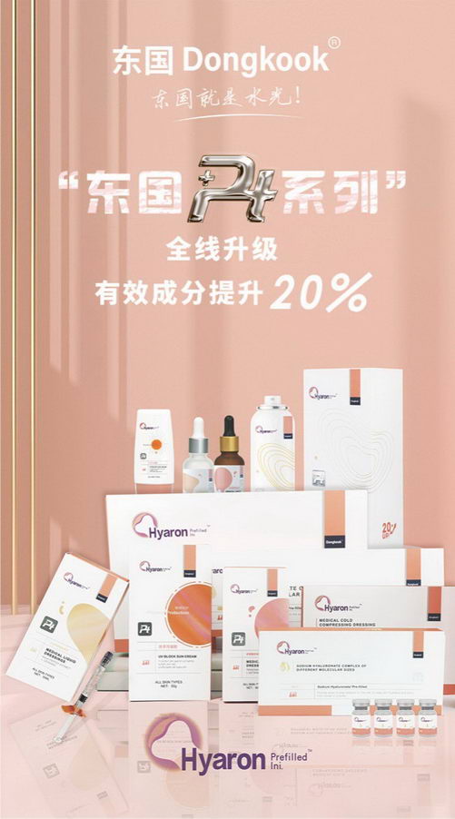 ����PT�����޻�ϵ��ȫ������