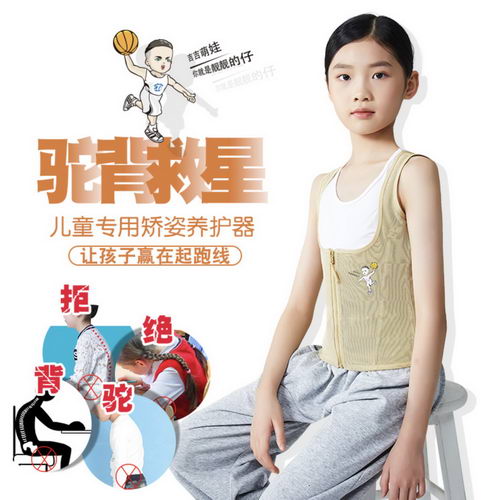 ˼Զó޹˾зġޡʽΪЧƺͽ꼹䣬ڼɸ¼ʵ