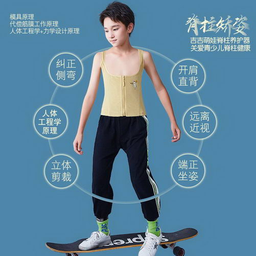 ˼Զó޹˾зġޡʽΪЧƺͽ꼹䣬ڼɸ¼ʵ