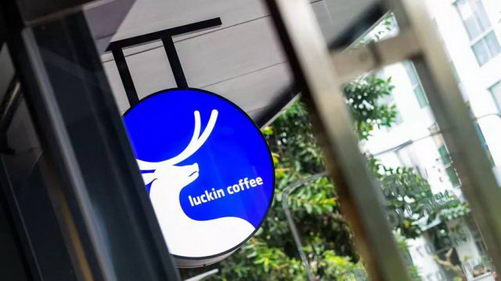 加码健康化布局 瑞幸引领咖啡消费新风尚