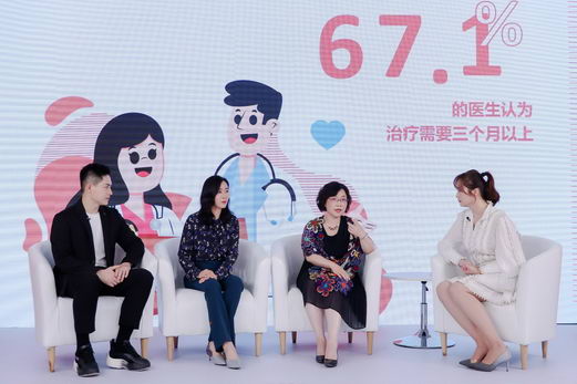 雅漾联合权威机构及知名皮肤科专家发布《2022中国敏感性皮肤护肤百科》