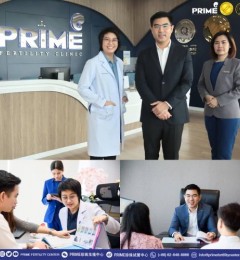 新生人口数量已减少,试管婴儿是解决方案