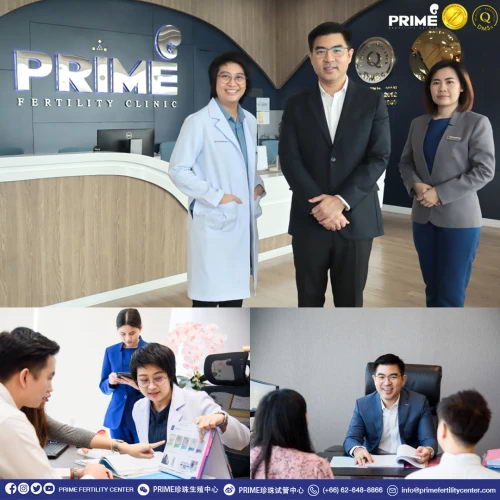 新生人口数量已减少,试管婴儿是解决方案