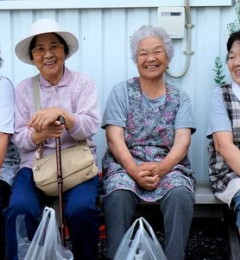 日本老龄化危机 75岁以上人口估算占比首次超过15%