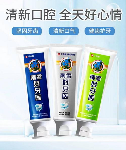 ǻ· ѩҽǧƾƷվȡCλ