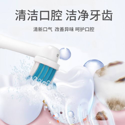 ǻ· ѩҽǧƾƷվȡCλ