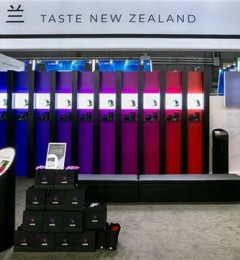 新西兰MitoQ以全新品牌形象亮相进博会 以细胞科技助力健康产业新发展
