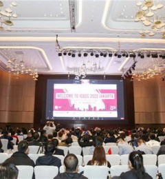 扬子江药业集团荣获2项国际质量管理小组大会(ICQCC)金奖