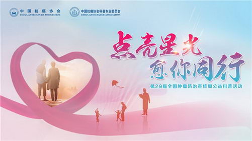 ǹ ͬ| 2023ܰջʽ