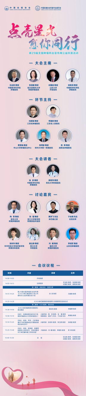 ǹ ͬ| 2023ܰջʽ