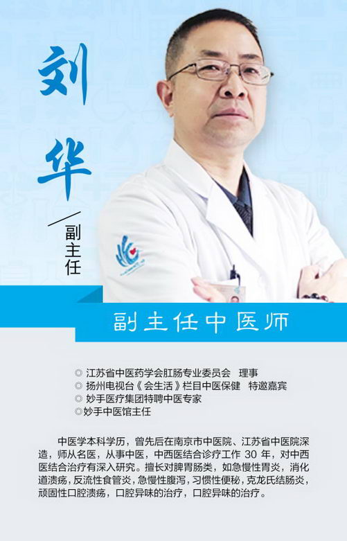 ҽԺѣڸɡڿࡢڳСЩ