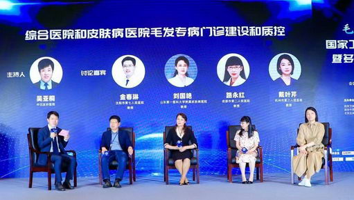 ëʿ δίëʿضģ̬ܻݿھ