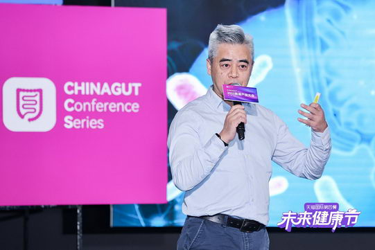 深耕第四餐全球产业链 618天猫国际提出消费新解