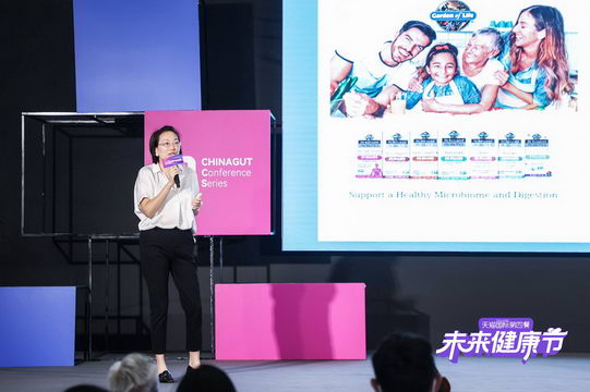 深耕第四餐全球产业链 618天猫国际提出消费新解