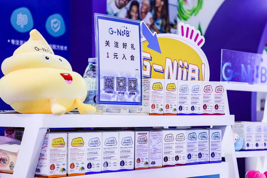 深耕第四餐全球产业链 618天猫国际提出消费新解