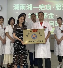 桱 һ̺̥оԺʽΪ㵥λ