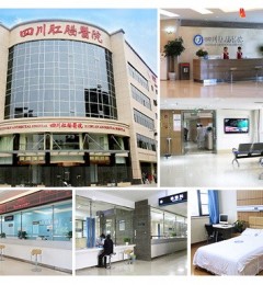 ĴسҽԺƸسôררҵ