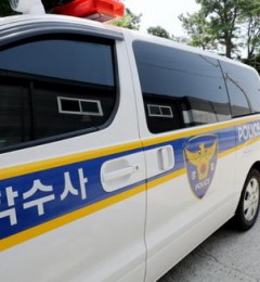 韩国公布＂幽灵婴儿＂最新侦查结果：多名儿童或死于非命