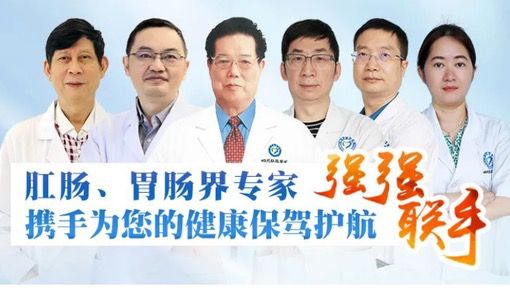 四川肛肠医院收费贵吗 正规合理,价格透明