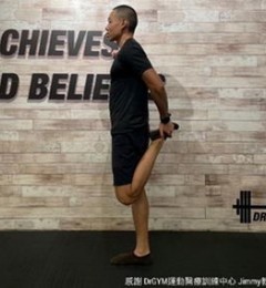 ������Ҳ��������˶��˺�  ʲô���ʺϳ������˶���